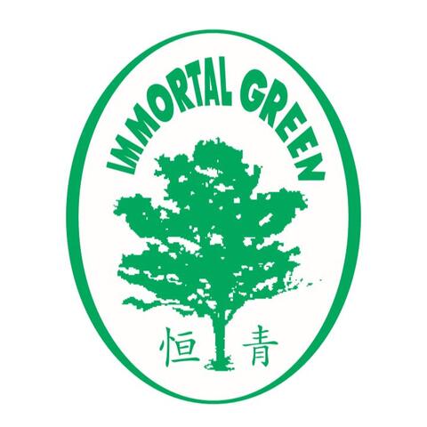 immortal-green